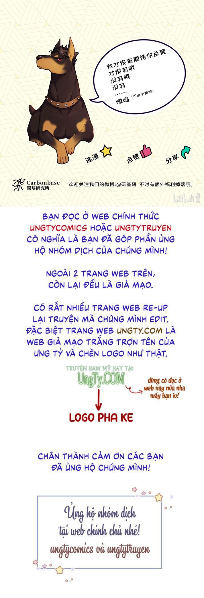 Trần Thương Chap 70 - Trang 50